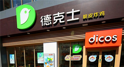 廣告標牌 廣告標牌