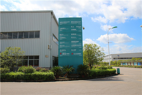 標(biāo)識標(biāo)牌 標(biāo)識標(biāo)牌