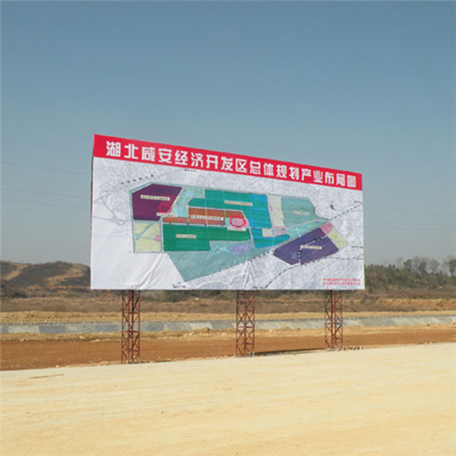 標(biāo)識(shí)標(biāo)牌 標(biāo)識(shí)標(biāo)牌