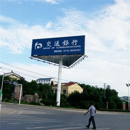 標(biāo)識標(biāo)牌 標(biāo)識標(biāo)牌