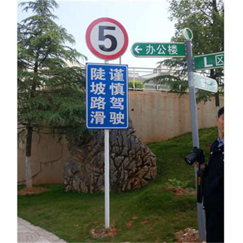 戶外廣告 戶外廣告