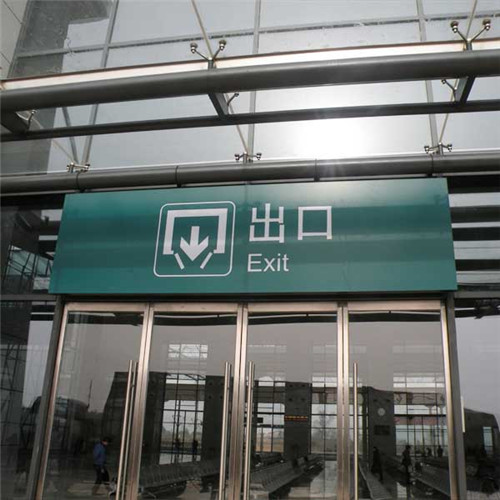 咸寧標(biāo)識(shí)標(biāo)牌  咸寧標(biāo)識(shí)標(biāo)牌