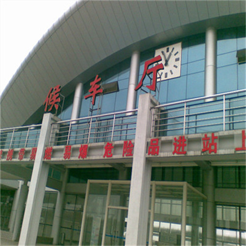 戶外廣告 戶外廣告