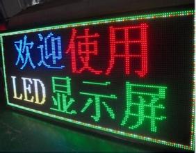 咸寧戶外廣告 咸寧戶外廣告