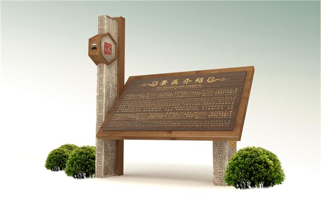 咸寧標(biāo)識標(biāo)牌 咸寧標(biāo)識標(biāo)牌