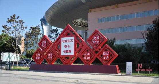 咸寧標(biāo)識(shí)標(biāo)牌 咸寧標(biāo)識(shí)標(biāo)牌