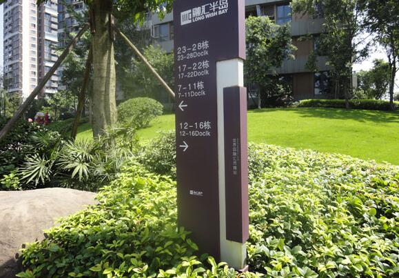 咸寧標志標牌價格 咸寧標志標牌價格