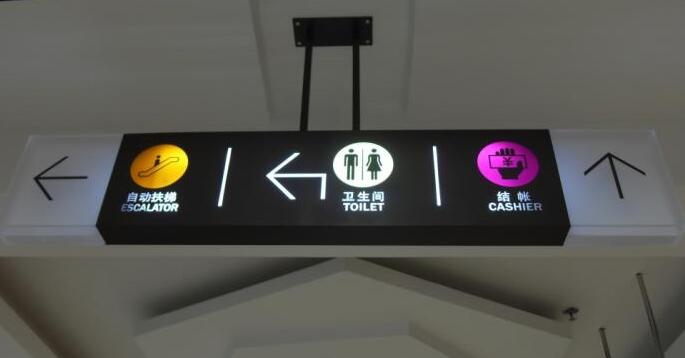 咸寧標(biāo)志標(biāo)牌價(jià)格 咸寧標(biāo)志標(biāo)牌價(jià)格