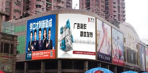 戶外廣告牌系統(tǒng)方案設計原則