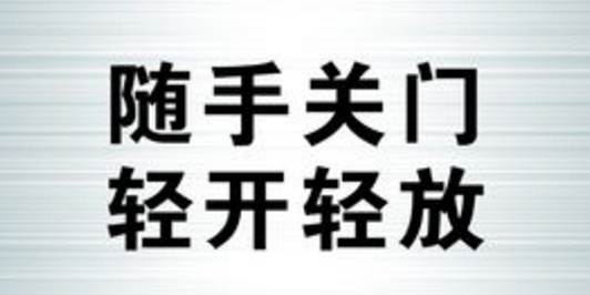 咸寧標(biāo)志標(biāo)牌價(jià)格 咸寧標(biāo)志標(biāo)牌價(jià)格