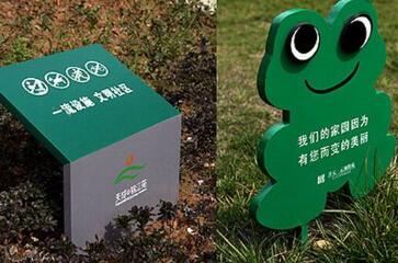 咸寧標(biāo)志標(biāo)牌價(jià)格 咸寧標(biāo)志標(biāo)牌價(jià)格
