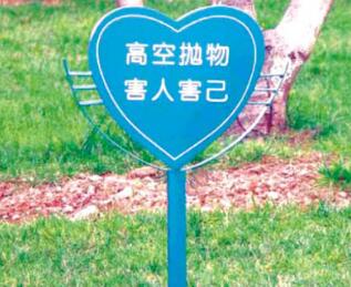 咸寧標(biāo)志標(biāo)牌價(jià)格 咸寧標(biāo)志標(biāo)牌價(jià)格