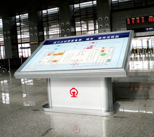 咸寧標(biāo)識(shí)標(biāo)牌設(shè)計(jì) 咸寧標(biāo)識(shí)標(biāo)牌設(shè)計(jì)